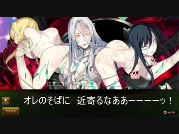 【ランス10】魔王レ〇プ！経験値供給機と化したケイブリスmp.Patch1.01