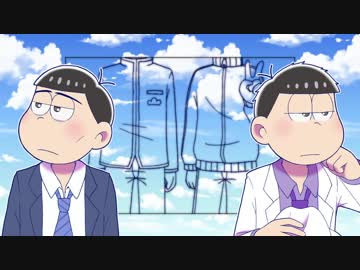 【おそ松さん人力】灰色と青【カラ松・一松】