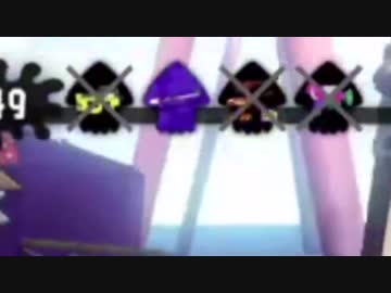 ウデマエXまでやってやる実況じうはち　使いこなせぬは三流