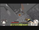 【刀剣乱舞】鶴と烏と大阪城*21【偽実況】