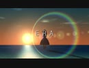 era（鷺沢文香MAD）