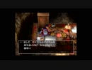 【実況】へっぽこアベルの不思議のダンジョンチャレンジ！（トルネコの大冒険3）2