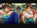 【ストリートファイターⅤ】戦いつづけるさだめ＠１