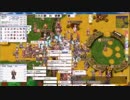 RO BU110キャプチャ　スマホ配信