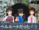 【卓m@s】　双子GMの「ルキスラの片隅で（仮）」　第4話パート5　【SW2.0】