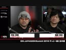 プラチナゲームズ神谷英樹がゲーム業界に物申す！！