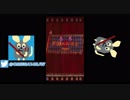 噓つきゲーム！信じる者は己のみ【噓つきゲーム】＃３
