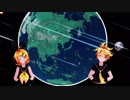 MMD彗星ハネムーン　レンリンver．