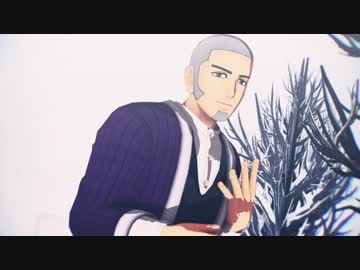 【金カムMMD】Strip No More