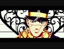 【金カムMMD】KiLLER_LADY【杉元佐一】