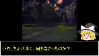 [D＆D5]元祖TRPG最新版をゆっくり冒険[ゆっくりTRPG]part22