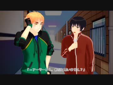 【卓ゲ系APヘタリア】島国＆普で仲良く汚部屋掃除インセイン-1