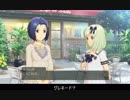 【im@sSS】伝説のアイドル育成ゲームPart56【字幕実況】