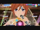 【歌マクロス】不確定性☆COSMIC MOVEMENT(HARD／FULLCOMBO)【カナメ／ブリッツ・ブラウト】