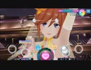 【歌マクロス】いけないボーダーライン(HARD／FULLCOMBO)【カナメ／ブリッツ・ブラウト】