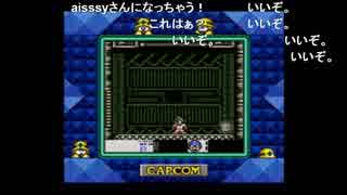 部長の ロックマンワールド5【実況プレイ】