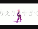 【#コンパスMMD】阿吽のビーツ