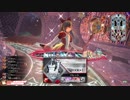【wlw】F3S1編成は悪【1475.1】