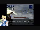 "M"illionCentyury'sEpisode62話