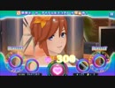 【歌マクロス】POWER TO THE DREAM(HARD／FULLCOMBO)【カナメ／ブリッツ・ブラウト】