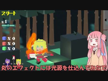【自作ゲーム】茜ちゃんがタワーディフェンスゲームつくるで！ Part9【Unity】