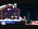 【VOICEROID実況】CELESTE　チャプター１
