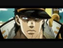 【エキサイト】ダービー兄戦の承太郎を再翻訳で吹き替えてみた前編