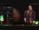 【Civ6RaF】まったりグルジア帝国 part8