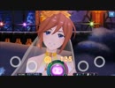 【歌マクロス】God Bless You(HARD／FULLCOMBO)【カナメ／ブリッツ・ブラウト】