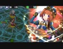 政剣マニフェスティア　脱出セヨ！巨大監国　タックス天国　スキル再移動なし5倍速　SSR1SR2