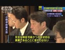 安倍総理も“最大限の圧力”終わり？「圧力」避け「連携」を強調　日米韓の防衛大臣会談