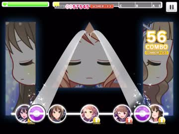 【デレステ】☆30 Trinity Field (MASTER+新譜面) ALL PERFECT【2Dリッチ】
