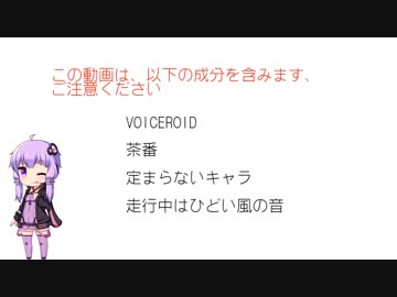 ゆかりさんと行く、京都、温泉ツーリングpart2