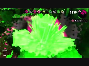 ウデマエXまでやってやる実況じうきう　スライディングって･･･？