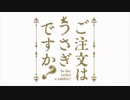 【パワプロドリームカップⅡ】ごちうさ＆のんのんびよりvsとなりの怪物くん＆一週間フレンズ【55戦目】part1