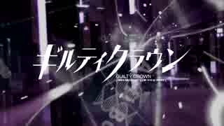 【'My Dearest' Guilty Crown OP】を歌ってみた【ラミ (RAMI)】