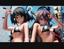 【MMD艦これ】金剛4姉妹で愛Dee　水着日焼けありVer　歌詞つき