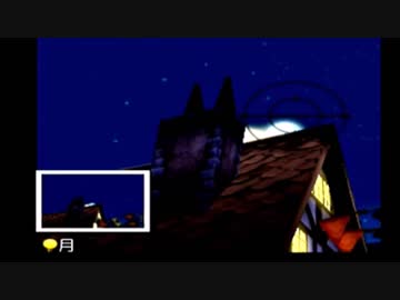 【実況】今で未来を変える物語～ダーククロニクル実況～【Part10.5】