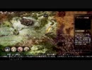 それぞれのドクトリンが抗争を生み出す～NAtURAL DOCtRINE～実況part2