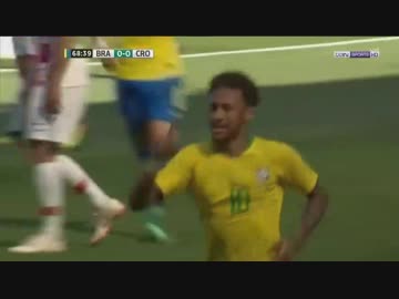 【親善試合】 ブラジルvs クロアチア