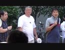 【2018/6/3】川崎時局講演会への妨害レポート２