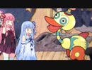 【Cuphead】琴葉姉妹の魂狩り【VOICEROID実況】Part12