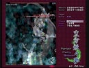 【実況】初期残機1で魔理沙でクリアを目指す-妖々夢編-【Part3】