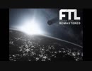 【FTL】マイペースに宇宙観光１【ゆっくり実況】