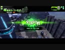 【EX5】Vセンサー支援Aモードの少年くん