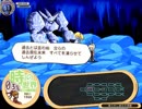 【実況】帽子をよこせええええええええええ！！！part9【帽子世界】