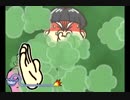 Ｗii おどる　メイドインワリオ（Odori Maid In Warrior） はらえ　　 IOHD0620