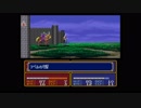 ファイアーエムブレム鉄縛り　暗黒竜と光の王子　第13章　アリティアの大虐殺　part３