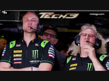 MOTOGP リワインド　フレンチGP