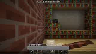 [第334日]マイクラ冒険記[Minecraft]